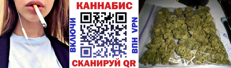 Купить наркотики сайты Владикавказ блэк спрут tor  БУТИРАТ  Мефедрон  Гашиш 