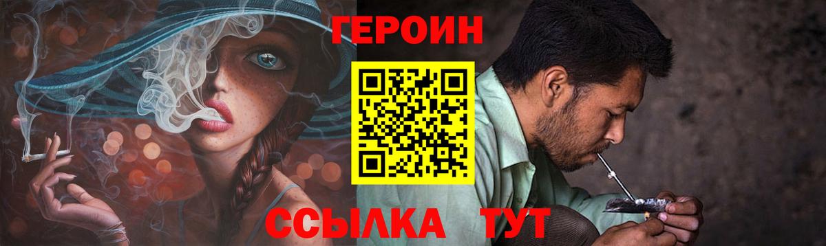 МДМА  КОКАИН  МЕФ  Вход с VPN  Владикавказ  Канабис 