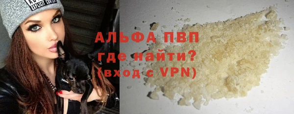 гашик Нефтегорск