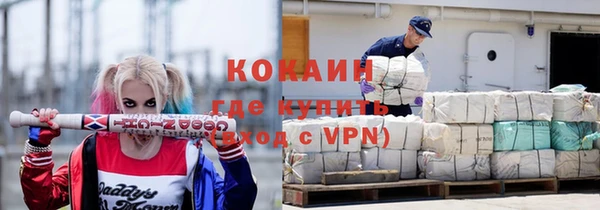 гашик Нефтегорск