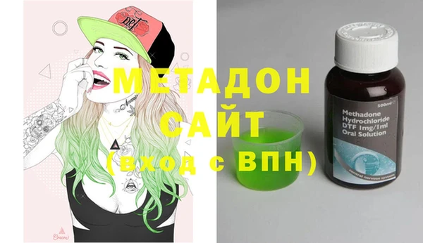 ешки Нефтекумск