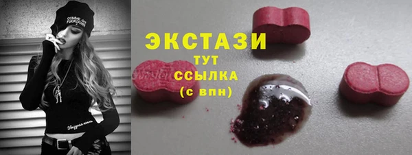 первитин Наволоки