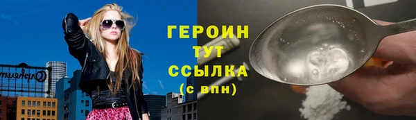 марихуана Надым