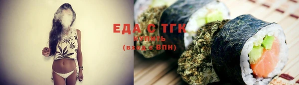 гашик Нефтегорск