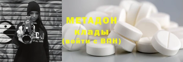 ешки Нефтекумск