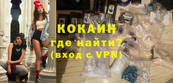 прущий лед Нея