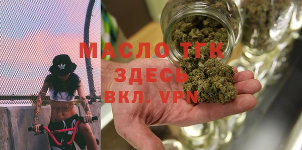 ALPHA PVP Навашино