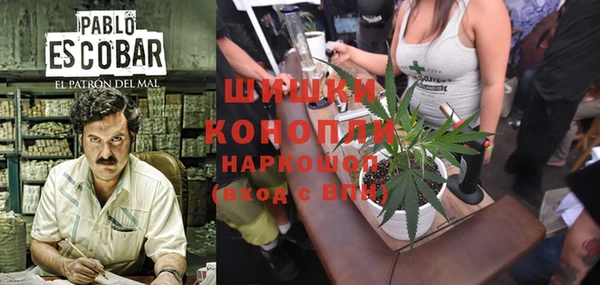 марихуана Надым