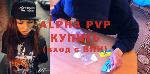 гашик Нефтегорск