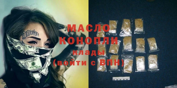 гашик Нефтегорск