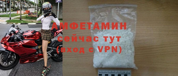 марихуана Надым