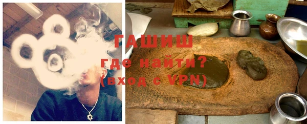 прущий лед Нея