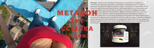 прущий лед Нея