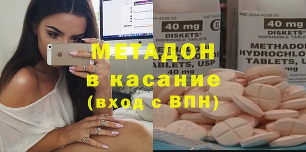 ешки Нефтекумск