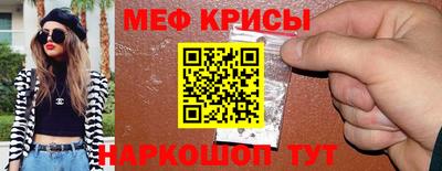 СК Берёзовский