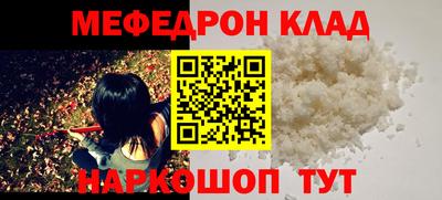 СК Берёзовский
