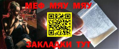 герыч Апрелевка