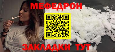 герыч Апрелевка