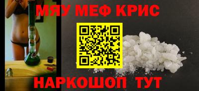 хмурый Аргун