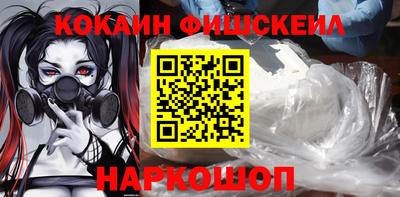 хмурый Аргун