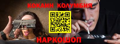 хмурый Аргун