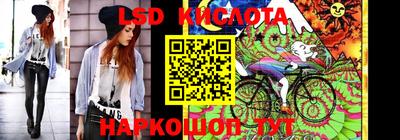 герыч Апрелевка