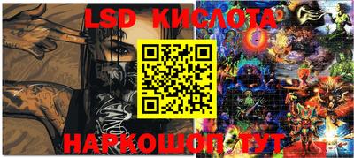 хмурый Аргун