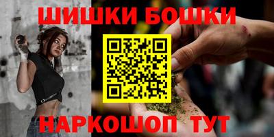 соль курить ск Апшеронск