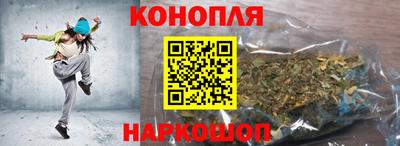 герыч Апрелевка