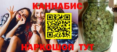 СК Берёзовский