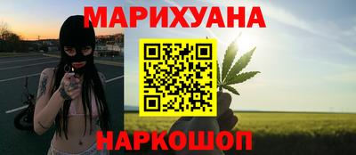 стафф Беслан