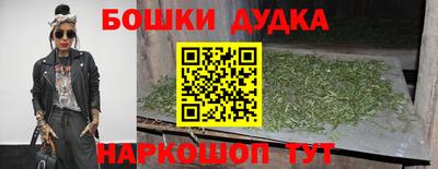СК Берёзовский