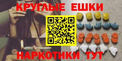 герыч Апрелевка