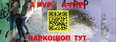 СК Берёзовский