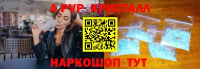 СК Берёзовский