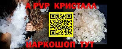СК Берёзовский