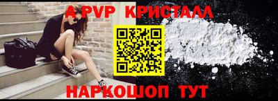СК Берёзовский