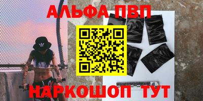 хмурый Аргун