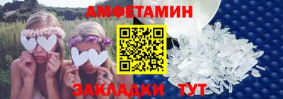 хмурый Аргун