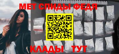 хмурый Аргун