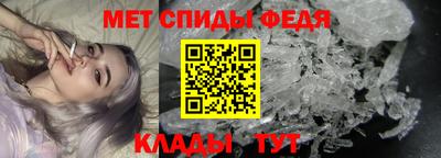 СК Берёзовский