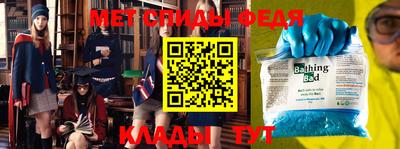 соль курить ск Апшеронск