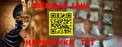СК Берёзовский