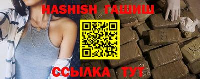 хмурый Аргун