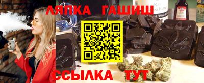 СК Берёзовский