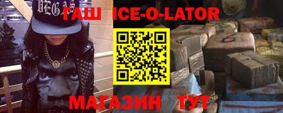 СК Берёзовский