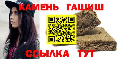 СК Берёзовский
