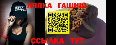 хмурый Аргун