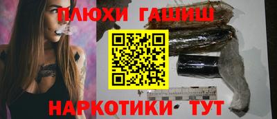 СК Берёзовский