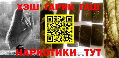 СК Бийск